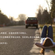 ֻword